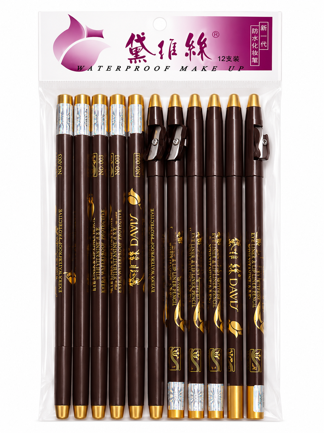 Davis Waterproof Brow Pencil Pack (1 -12 Pieces) – Dark Brown